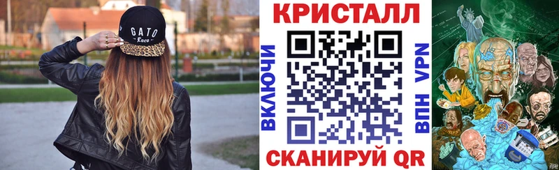 ссылка на мегу tor  купить наркотик  Заинск  Amphetamine Premium 