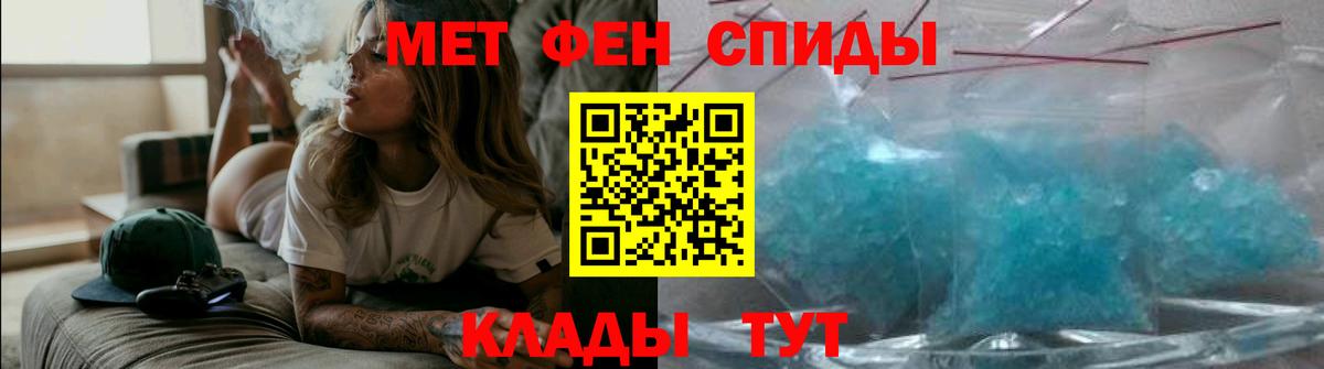 Плюхи  Заинск  Cocaine  Мефедрон  Герыч  Вход с VPN  Гарик  COCAIN 