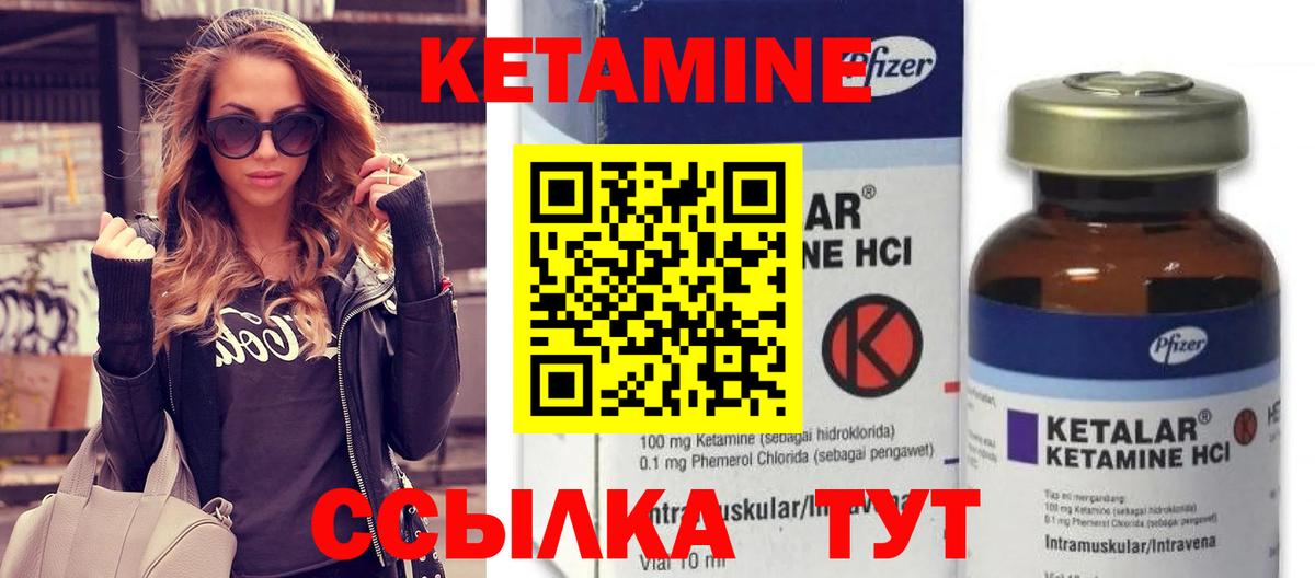 Галлюциногенные грибы Заинск