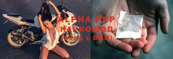 не бодяженный Бутурлиновка