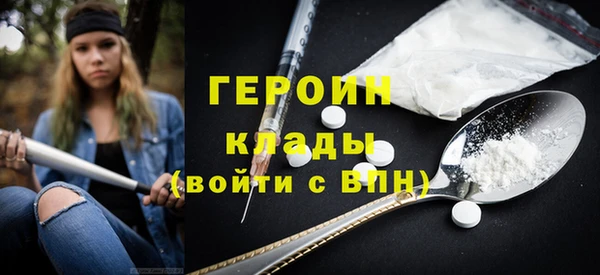 apvp Нефтекумск