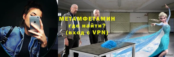 mdpv Надым