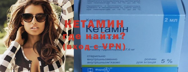 дживик Нея