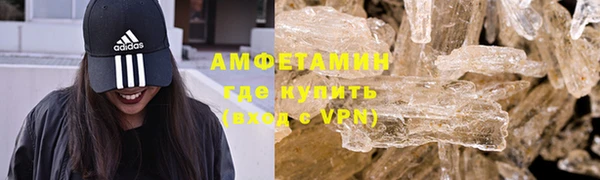 мяу мяу мука Наволоки