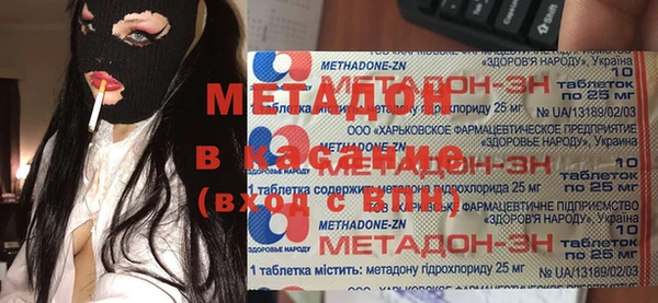 mdpv Надым