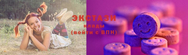 дживик Нея