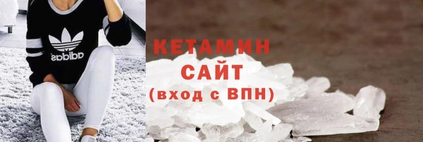 не бодяженный Бутурлиновка