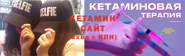 mdpv Надым