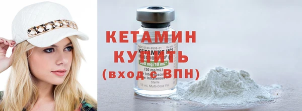 дживик Нея