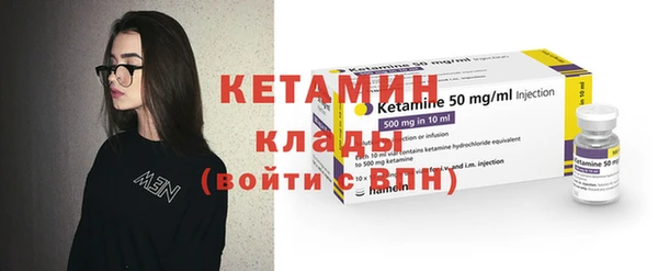 apvp Нефтекумск