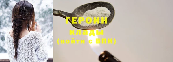 прущая мука Михайловка