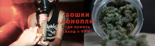 MDMA Навашино