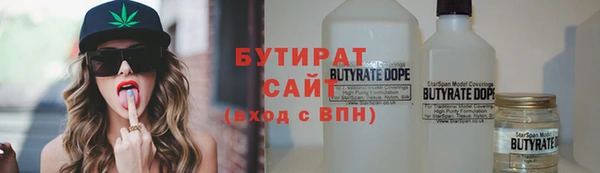 дживик Нея