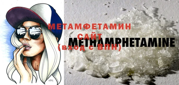mix Валдай