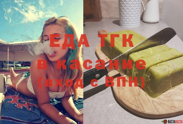 мяу мяу мука Наволоки