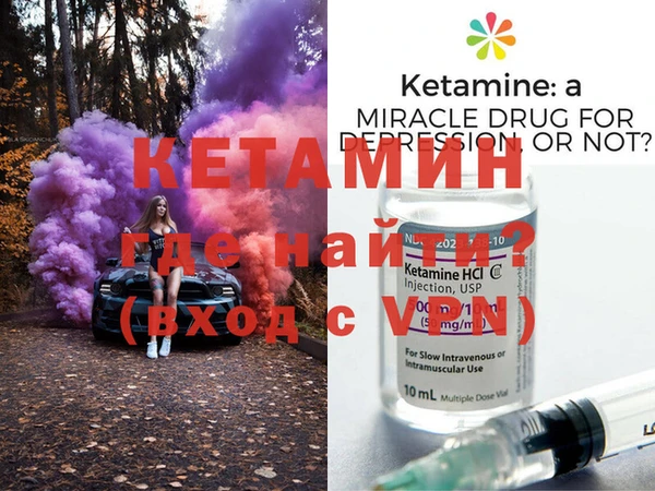 mdpv Надым