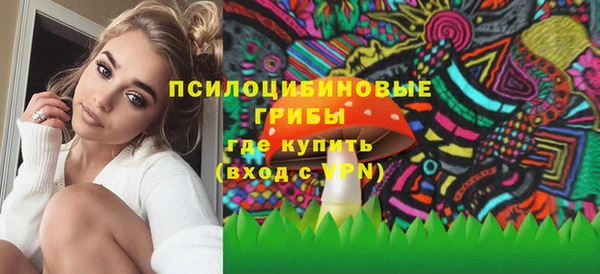 jwh Михайлов