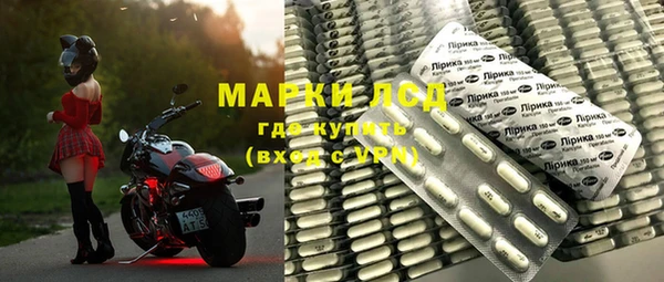 не бодяженный Бутурлиновка