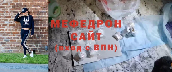MDMA Навашино