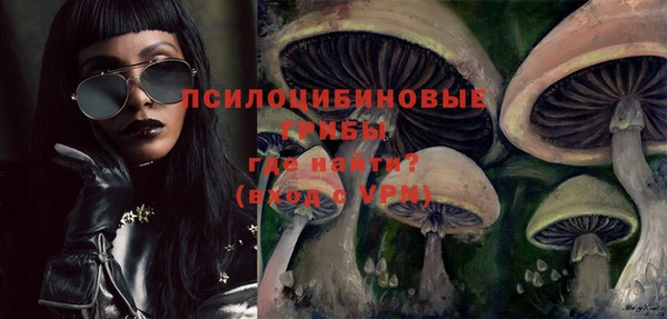 мяу мяу мука Наволоки