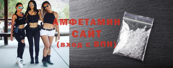 мяу мяу мука Наволоки