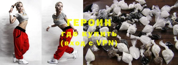 mdpv Надым