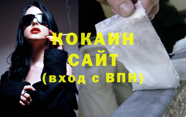 apvp Нефтекумск