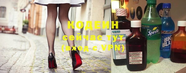 мяу мяу мука Наволоки