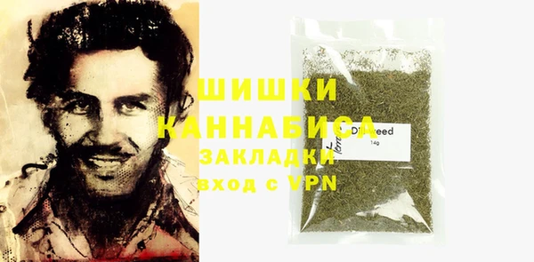 MDMA Навашино