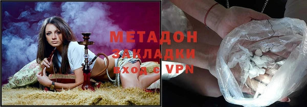 дживик Нея