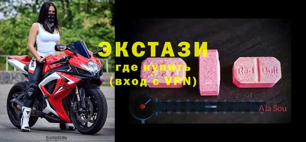 дживик Нея