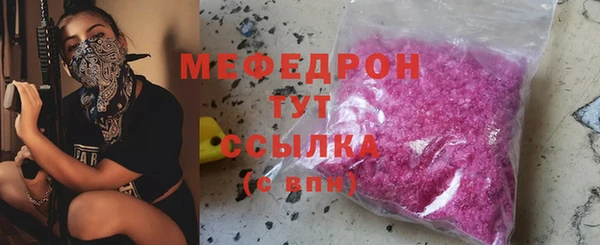 героин Богданович