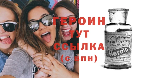 mdpv Надым