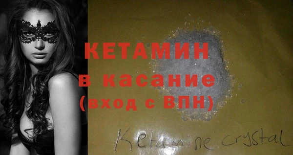 мяу мяу мука Наволоки
