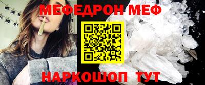 mdma Кандалакша