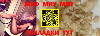 кокаин премиум Беслан