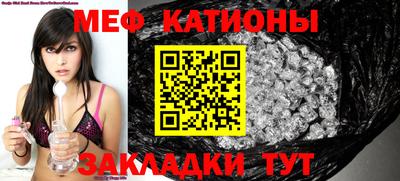 mdma Кандалакша