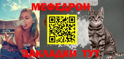 наркотики Камышлов