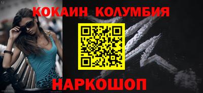 mdma Кандалакша