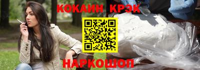 дмт Канаш