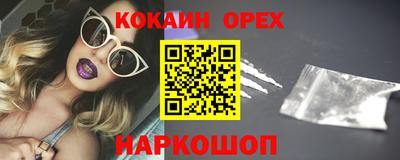 дмт Канаш