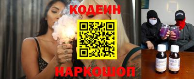 mdma Кандалакша