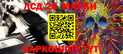 кокаин премиум Беслан