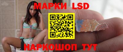 дмт Канаш