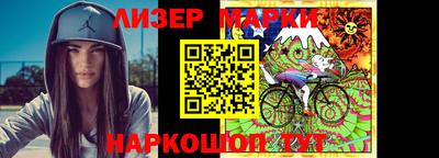 наркотики Камышлов