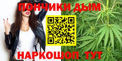 бутират Берёзовский