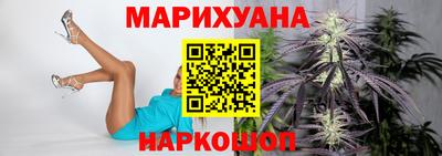 бутират Берёзовский