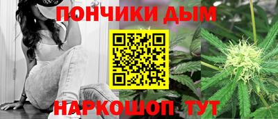 дмт Канаш