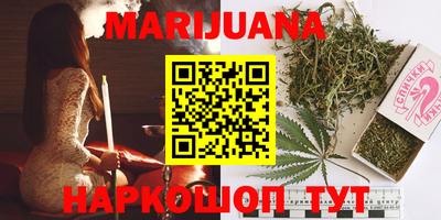 mdma Кандалакша