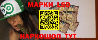 mdma Кандалакша